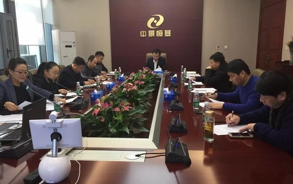 j九游会官网党支部圆满完成换届选举工作